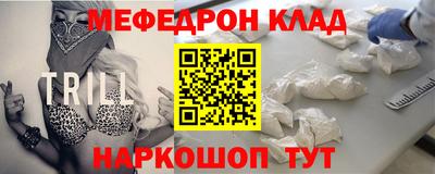 jwh Кунгур