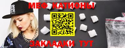 jwh Кунгур