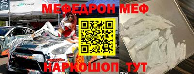 скорость Кулебаки