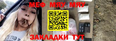 jwh Кунгур