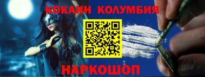 jwh Кунгур