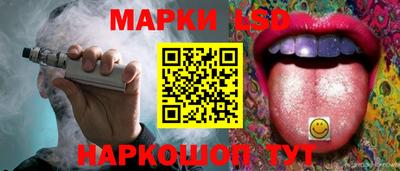 jwh Кунгур