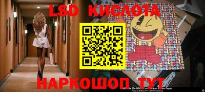 скорость Кулебаки