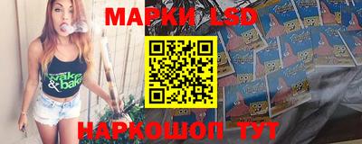 скорость Кулебаки