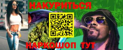 скорость Кулебаки