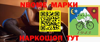 скорость Кулебаки