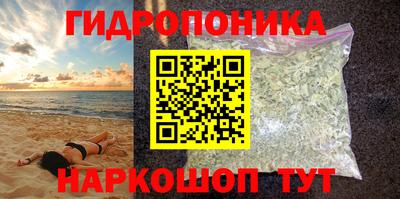 jwh Кунгур