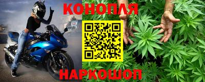 соль курить ск Кумертау