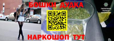 скорость Кулебаки