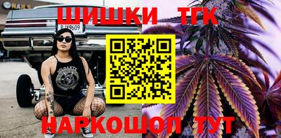 соль курить ск Кумертау