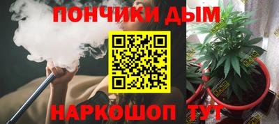 jwh Кунгур