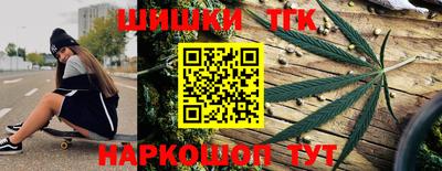 jwh Кунгур