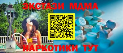 скорость Кулебаки