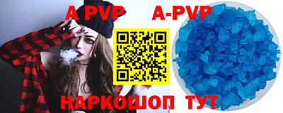 jwh Кунгур