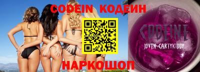 скорость Кулебаки