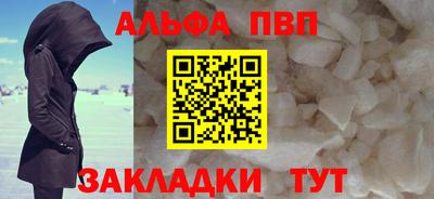 jwh Кунгур