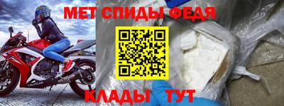 соль курить ск Кумертау