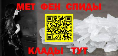 скорость Кулебаки