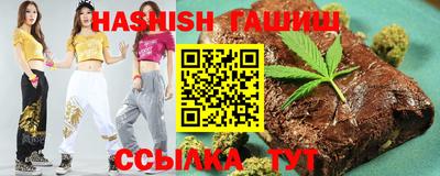jwh Кунгур