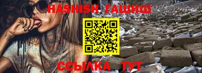 скорость Кулебаки