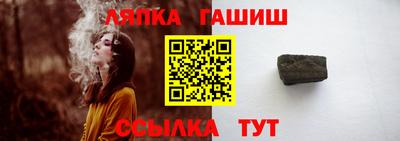 jwh Кунгур