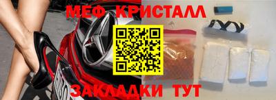 скорость Кулебаки