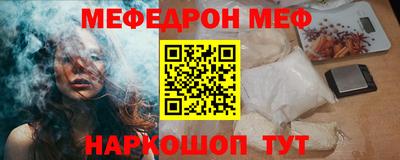 скорость Кулебаки