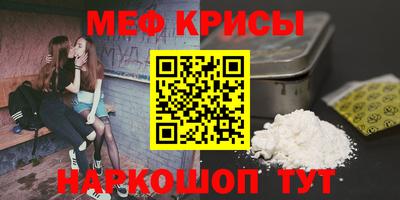 jwh Кунгур