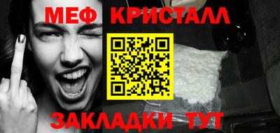 скорость Кулебаки