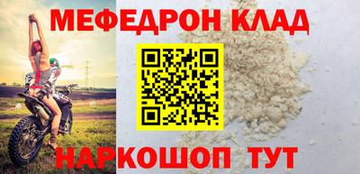 jwh Кунгур
