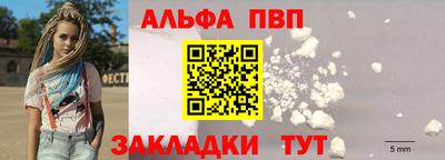 скорость Кулебаки